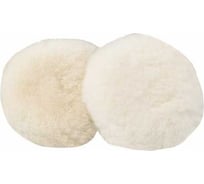 Полировальный круг из шерсти Cutting Wool Pad 15х76 мм, 2 шт CARPRO CP-CWP3
