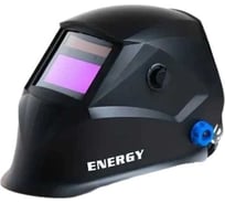 Маска сварщика хамелеон ENERGY STANDARD GROVERS 777