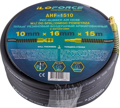 Шланг резиновый воздушный армированный с фитингами 10х16 мм, 15 м iLOFORCE IF-AHF-1510(57583)