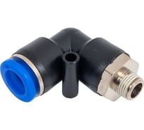 Фитинг Partner угловой для пластиковых трубок 10мм с наружной резьбой 1/8" SPL10-01(9331) PA-SPL10-01(9331)