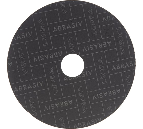 Круг отрезной по металлу Без бренда 125x1.0x22.2 мм, 3 шт Без бренда 7365414