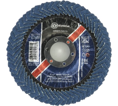 Круг лепестковый U-форма трехсторонний 125x11x22.23 мм, Z40, цирконий EuroCut EC-FU125Z40