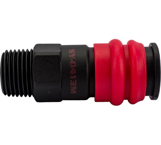 Муфта быстросъемная композитная (F>M1/2"; 68 мм) MIGHTY SEVEN SY-0413M 1