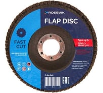 Круг шлифовальный лепестковый Тип 29 125x22 мм, P 80, Zr, 80 м/с, 12250 об/мин Rossvik 29_125х22_80