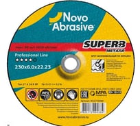 Круг шлифовальный по металлу SUPERB (230x6x22.23 мм) NovoAbrasive WG2723060