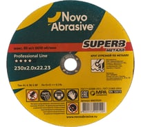 Круг отрезной по металлу SUPERB (230x2x22.23 мм) NovoAbrasive WM23020