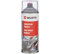 Цинковый спрей Perfect 400 мл для металлических поверхностей WURTH 0893114113053 12