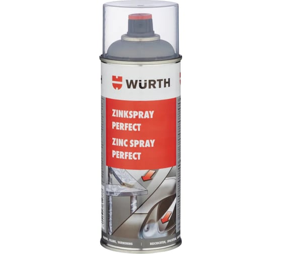 Цинковый спрей Perfect 400 мл для металлических поверхностей WURTH 0893114113053 12
