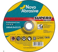 Круг шлифовальный по металлу SUPERB (180x6x22.23 мм) NovoAbrasive WG2718060