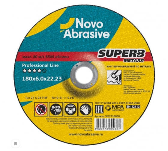 Круг шлифовальный по металлу SUPERB (180x6x22.23 мм) NovoAbrasive WG2718060 1