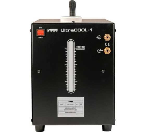 Блок жидкостного охлаждения UltraCOOL-1 (220 В; 8.5 л/мин; 3 кг/см2; 15 кг) КЕДР 8010698