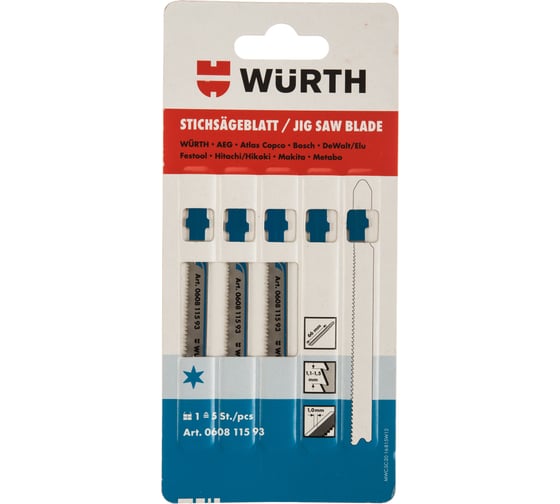 Полотно пильное (5 шт; 91х66 мм) Wurth 060811593 061 1