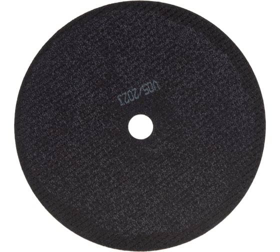 Круг отрезной по металлу CUTMAХХ (230x1.9x22.23 мм) NovoAbrasive NAECD23019