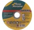Круг отрезной по металлу SUPERB (125x1.2x22.23 мм) NovoAbrasive WM12512 1