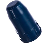 Колпак на баллон металлический синий КОРД 00000000176