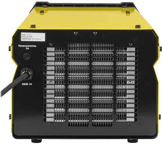 Блок жидкостного охлаждения AlphaCOOL-1 КЕДР 8010754