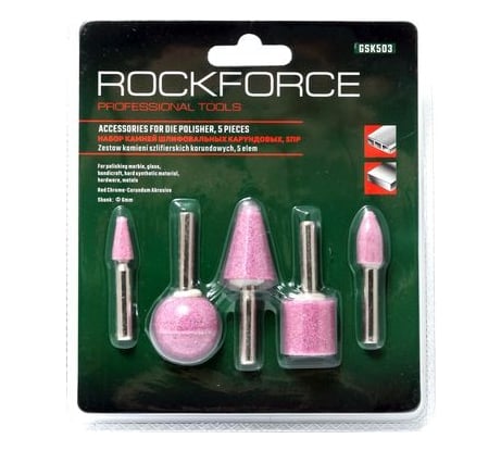 Набор камней абразивных в блистере (5 шт; хвостовик 6 мм) ROCKFORCE RF-GSK503(29654)