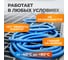 Шланг окрасочный AIRFLEX 100 м для подключения краскопульта WIEDERKRAFT WDK-65900 4