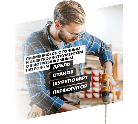 Набор сверл по металлу HSS 4241 в металлическом футляре 25 шт ROCKFORCE RF-924U25(29885)