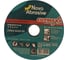 Круг отрезной по металлу CUTMAХХ (125x1x22.23 мм) NovoAbrasive NAECD12510 1