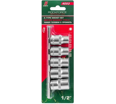 Набор головок 1/2DR звездочка (5 шт; Е12-20) ROCKFORCE RF-4053(1396)