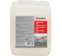 Средство защитное для сварки 5 л Wurth 0893102005053 1