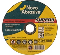 Круг отрезной по металлу SUPERB (150x1.6x22.23 мм) NovoAbrasive WM15016