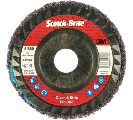 Круг для очистки поверхности Clean and Strip Pro XO-RD (115х22 мм) 3М 7100192330