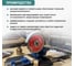 Диск пильный цепной для УШМ 125х22 мм, 14Т VIRA 594226 7