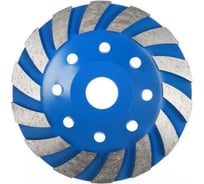 Чашка шлифовальная алмазная Турбо-сегментная 125х22.23 мм Hardcore 187312