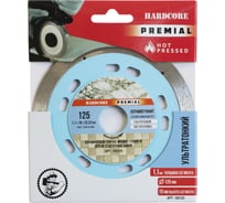 Диск отрезной алмазный сплошной УЛЬТРАТОНКИЙ Premial Керамогранит 125x1.1x10x22.23 мм Hardcore 192125