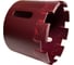 Сверло алмазное DDR-W 70D-16L-2.6T-M14-45L Shiny Ultra Speed Elsilber EL-RY70DW14 1