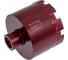 Сверло алмазное DDR-W 70D-16L-2.6T-M14-45L Shiny Ultra Speed Elsilber EL-RY70DW14 4