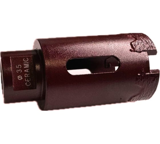 Сверло алмазное DDR-W 35D-16L-2.6T-M14-45L Shiny Ultra Speed Elsilber EL-RY35DW14