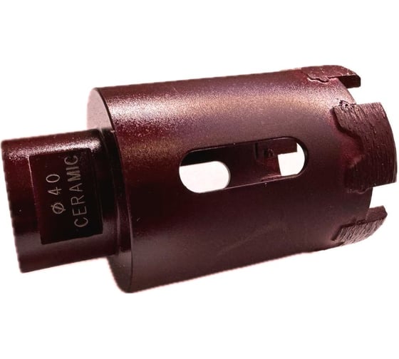 Сверло алмазное DDR-W 40D-16L-2.6T-M14-45L Shiny Ultra Speed Elsilber EL-RY40DW14