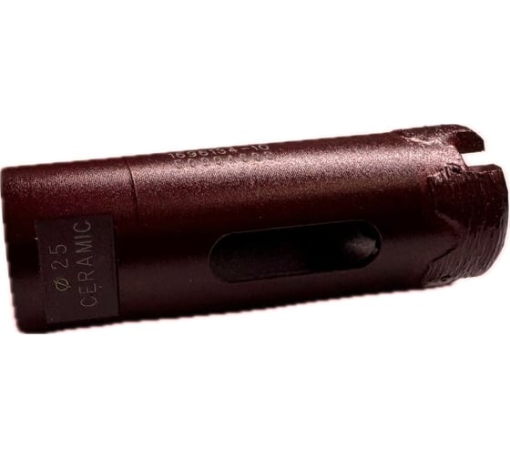Сверло алмазное DDR-W 25D-16L-2.6T-M14-45L Shiny Ultra Speed Elsilber EL-RY25DW14