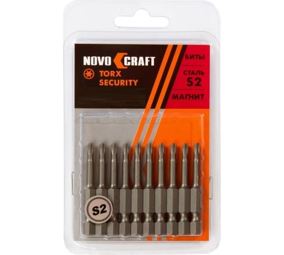 Биты для шуруповерта Torx Security с отверстием 20x50 мм, 10 шт NOVOCRAFT B45-21-05020S