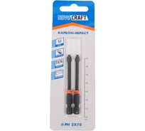Биты для шуруповерта Карбон-Impact PH2, 70 мм, сталь S2, 2 шт NOVOCRAFT B42120700241