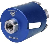 Сверло алмазное DH-D525 72x65 мм, M16, R, 6LSP для подрозетников Адель DHD5257265166