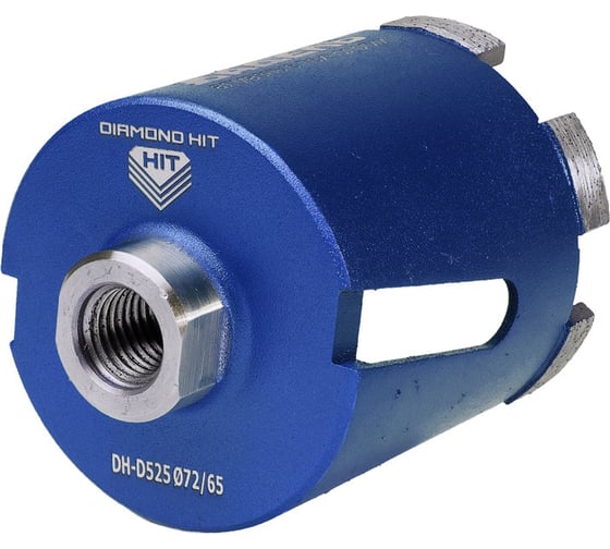 Сверло алмазное DH-D525 72x65 мм, M16, R, 6LSP для подрозетников Адель DHD5257265166
