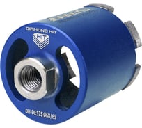 Сверло алмазное DH-DE525 68x65 мм, M16, R, 6LSP для подрозетников Адель DHDED5256865166