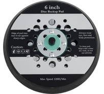 Опора для крепления абразивного материала для SCH-01-150 SCHTAER SCH-01-150SD