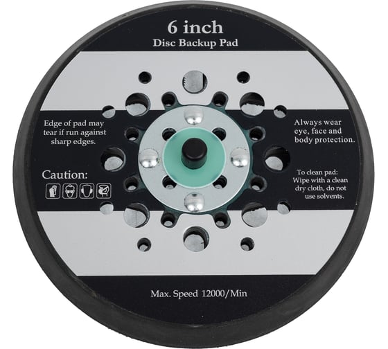 Опора для крепления абразивного материала для SCH-01-150 SCHTAER SCH-01-150SD 1