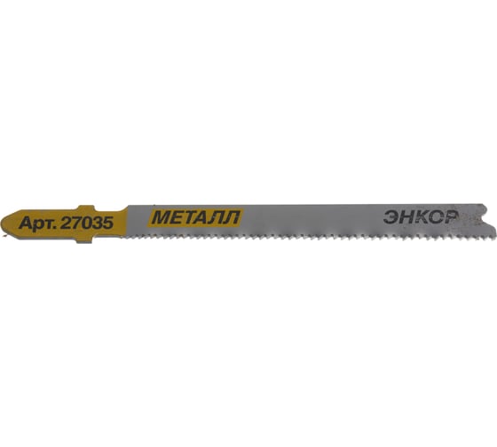 Пилка T118 A (1 шт; HSS) Энкор 27035 1