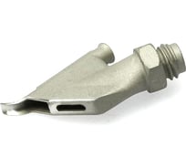 Насадка без клина навинчиваемая для сварки прутком 4 мм Leister 113.874