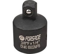Адаптер ударный 3/8"DR(F)х1/4"DR(M) Forsage F-80932MPB(28172)