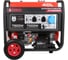 Транспортировочный комплект L A-iPower 29201 3
