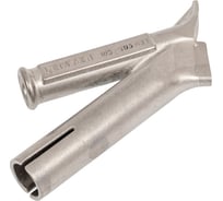 Насадка быстрой сварки прутком с зауженным выходом 5 мм Leister 105.433