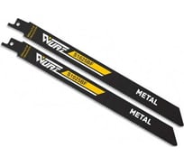 Полотно по металлу биметалл, 200x19x1.2 мм, 7.8", 1.8 мм/14 TPI, 2 шт для сабельной пилы WURZ S1025BF