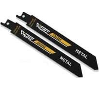 Полотно по металлу биметалл, 152x19x0.9 мм, 6", 1.4 мм/18 TPI, 2 шт для сабельной пилы WURZ S922EF